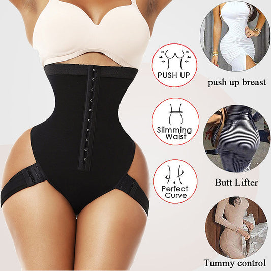 Butt Lifter Control Shapewear